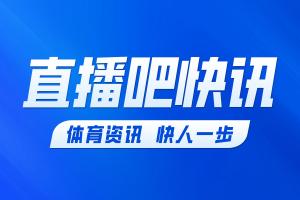 墨西哥1-0领先韩国！